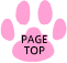 ↑ PAGE TOP